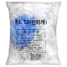 신영 PE재질 불투명 말랑이 긴마개 투약병 12ml x 100p, 1개 1개