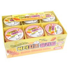 Kiditem 2000奶油起司史萊姆