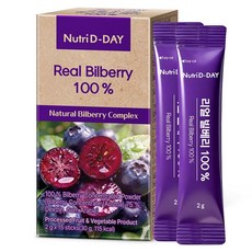 뉴트리디데이 리얼 빌베리 100% 15p, 30g, 1개