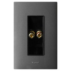 Legrand 羅格朗 Apela SIMPLE 鎂合金高級型喇叭插孔 1孔