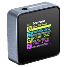 DOCKcase Pocket Smart 不含SSD 外接硬碟盒 太空灰, Space Gray, 1個, Pocket Smart M.2 NVMe SSD Enclosure