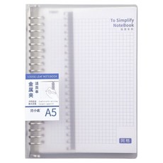 LINGXIAOLU 바인더 노트 A5 그리드, 투명, 1개