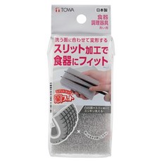 TOWA 東和產業 樂Fit 方塊清潔海綿 食器調理器具, 1個, 1個裝