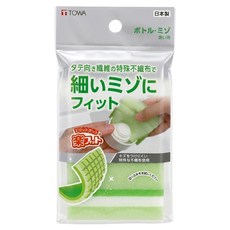 日本 TOWA 東和產業 樂Fit 超薄片狀 方塊清潔薄海綿 保溫杯刷 瓶蓋縫隙凹槽 1個 1個裝