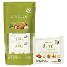 NUTS BROTHER 每日一把堅果 優格口味 10入, 200g, 1個