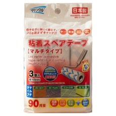 Life-do.Plus 地板用除塵滾筒補充包 3入, 1個