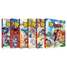 꽥 만약에 1~6권 세트 전 6권, 김강현, 서울문화사
