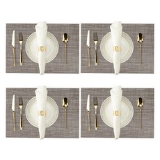 바른픽 식탁 테이블 매트 메쉬 T01, 타입5 다크 그레이, 4개, 45 x 30 cm 타입5 다크 그레이, 4개, 45 x 30 cm