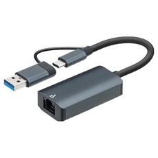 세븐앤씨 USB 랜포트 기가비트 유선랜카드 노트북용, 1개, NCH-704