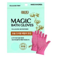 때르메스 정준산업 요술 오리발 때장갑 오리발, 핑크, 1개, 2개입