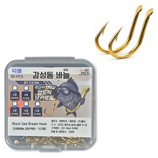 히트페이스 덕용 금침 감성돔 바늘, 1개, 50개입