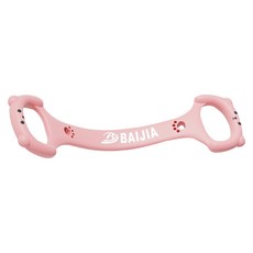 BAIJIA 貓爪拉力器 開肩美背健身瑜伽拉力帶, 粉色, 1個