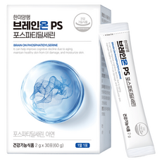 Hanmi Nutrition BRAIN ON PS 磷脂醯絲胺酸 30入