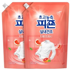 피죤 초고농축 실내건조 자몽프레시 리필, 1.3L, 2개