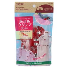 Clover 可樂牌 疏縫固定夾 22-738 30入