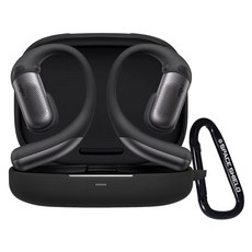SPACE SHIELD Shokz OpenFit Pro 相容基本款矽膠鑰匙圈保護殼