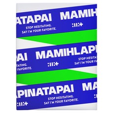 ILLIT 迷你專輯 4輯 ： MAMIHLAPINATAPAI Weverse Albums ver