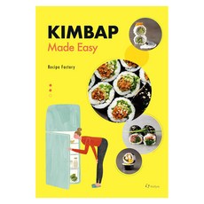 KIMBAP Made Easy