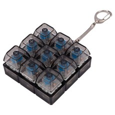 LifeTips 喀嚓 LED 鍵盤鍵帽鑰匙圈 9格