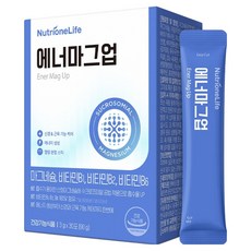 뉴트리원 에너마그업 30p, 90g, 1개