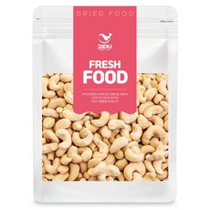 고래거너 구운캐슈넛, 1kg, 1개
