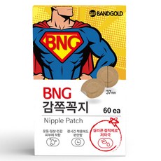 밴드골드 BNG 감쪽꼭지 패치 60p, 1개 1개