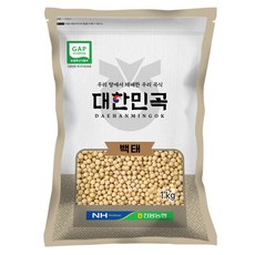 농협 대한민곡 백태, 1kg, 1개 1kg, 1개