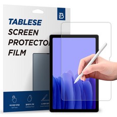 TABLESE 螢幕保護類紙膜組, 透明