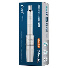 Owell 자동장전 3침 채혈기, 1개, 1개입