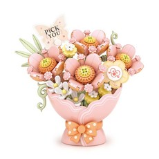 LoZ 微型積木 粉戀花花束 4605, 1個
