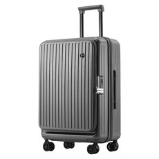 KOLKO 極簡主義前開行李登機箱 A0315-13