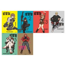 라이라이라이 1~6권 세트, Yoshiaki, 대원씨아이 Yoshiaki, 대원씨아이