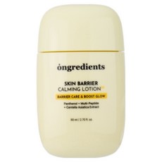 ongredients 刮痧版肌膚屏障舒緩乳液 EX, 1個, 80ml