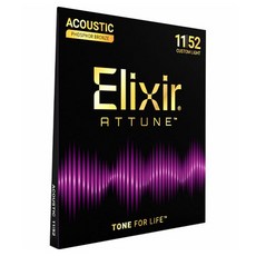 Elixir ATTUNE 民謠吉他磷青銅 Custom Light 11-52 ELIXIR ATTUNE