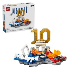 LEGO 運動主題 Kylian Mbappe 足壇焦點 43013, 1個