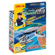 TAKARA TOMY PLARAIL 鐵道王國 多美火車 遙控火車 E5系新幹線 TP91525, 1個