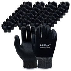 NiTex 彩虹 NBR 塗層工作手套 S 雙手穿戴組 NRG-300