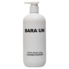 바라움 화이트머스크 솝 컨디셔너, 1개, 490ml