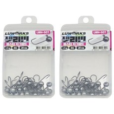 LUWORKS Jellybean Master 汲鉤頭 1.5g LWH-507
