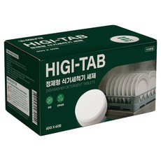MALPYO 片狀洗碗機洗滌劑 Hy-G Tab 營業用 60入, 1個, 3.6kg