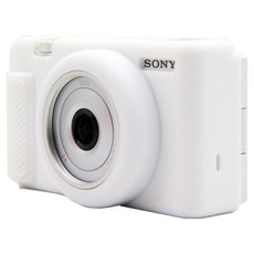 GRAYCO Sony Vlog 相機 ZV-1M2 彩色保護殼 防撞殼 WHITE