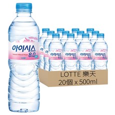 LOTTE 樂天 礦泉水, 20個, 500ml