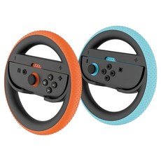 HOHOO WHIL2 任天堂 Switch 2 Joy-Con 賽車遊戲方向盤握把保護殼 2件組