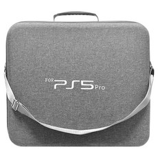HOHOO Pro Bag PS5 Pro 專用收納保管多合一硬殼
