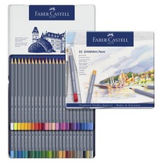 FABER-CASTELL 輝柏 Goldfaber 水彩色鉛筆 + 鐵盒組