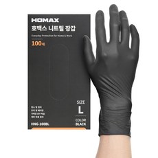 호맥스 니트릴장갑 HNG-100 100p, 블랙(HNG-100BL), 대(L), 1개 블랙(HNG-100BL), 대(L), 1개