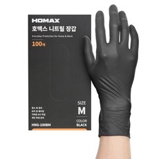 호맥스 니트릴장갑 HNG-100 100p, 블랙(HNG-100BM), 중(M), 1개 블랙(HNG-100BM), 중(M), 1개