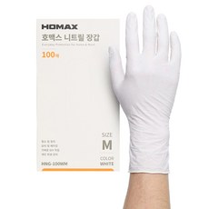 호맥스 니트릴장갑 HNG-100 100p, 화이트(HNG-100WM), 중(M), 1개 화이트(HNG-100WM), 중(M), 1개