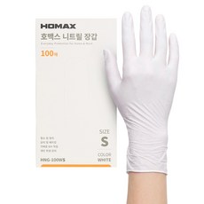 호맥스 니트릴장갑 HNG-100 100p, 화이트(HNG-100WS), 소(S), 1개 화이트(HNG-100WS), 소(S), 1개