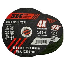 SEE SEE 금속용 절단석 125mm x 1.2T x 16mm, 10개